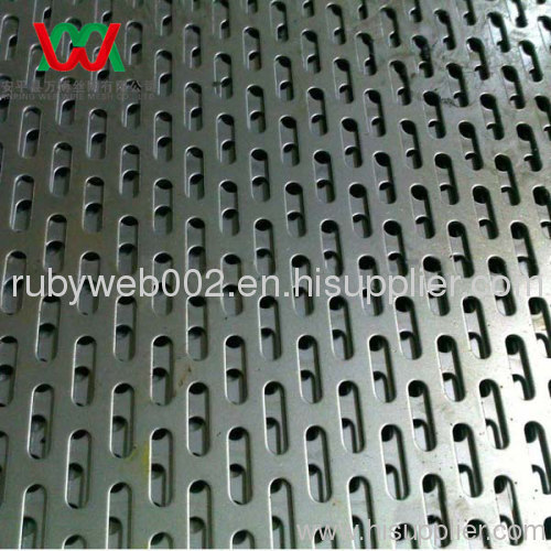 Slot holes perforated metal