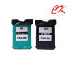 HP92 / HP93 ink cartridge for HP PSC 1507/HP PSC 1510/HP PSC 1510s
