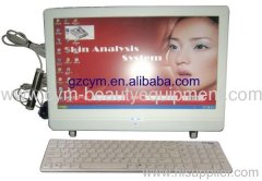 19 inch touch screen skin analyzer