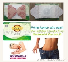 Prime kampo slim belly patch on promotion 1.5usd/box