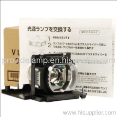 projector lamps VLT-XL5LP for MITSUBISHI SL5U