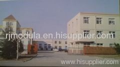 Qingdao shunyunpeng industrial &trading Co.,Ltd