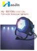 Factory Sale Marketing LED Light Changeable Color 36*3w Par Light Outdoor or Indoor Wateproof