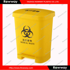 plastic medical waste bin