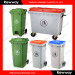 240L plastic waste bin