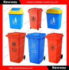 240L plastic trash bin