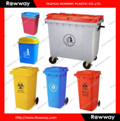 public plastic trash bin