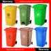 outdoor plastic rubbish bin