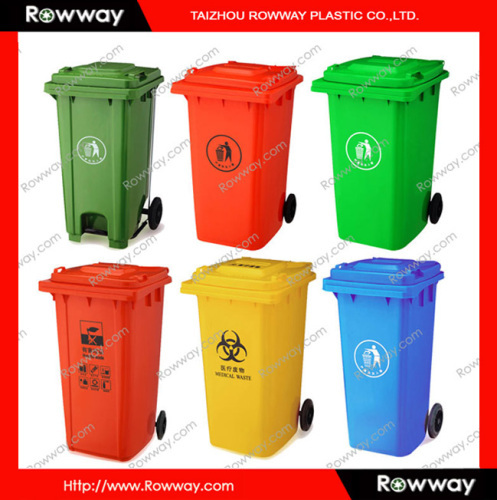 240L plastic waste bin