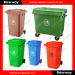 660L plastic trash bin