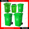 plastic recycled trash bin