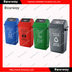 58L plastic trash can