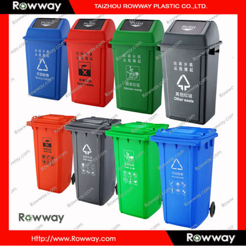 plastic sorting dustbin,dust bin