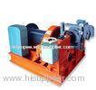 Electric Wire Rope Winch For Pulling Daggling , Low Speed 3 Ton - 8 Ton