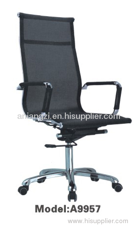 hot sale metal chair A9957