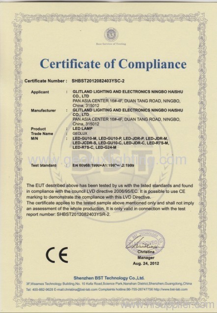 LED bulb certificate