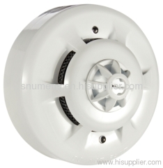 Addressable intelligent LED remote indicator output smoke and heat combined detector