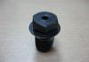 Flange Lock Nut used in Railway , Truck , Trailer and construction Machinery