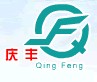 Ji'an Qingfeng Filter Eqipment Material Co.,Ltd.