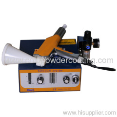 battery powered spray gun