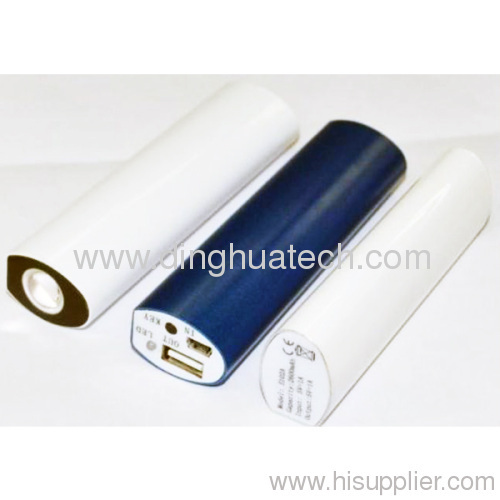 colorful portable universal mobile power supply