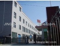 Deqing Jingda Electric Co., Ltd.