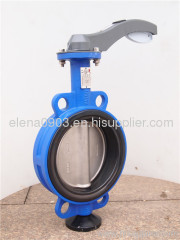 wafer type butterfly valve