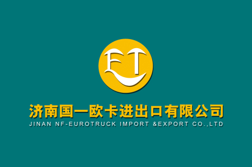 Jinan NF-EUROTRUCK Import and Export Co.,Ltd