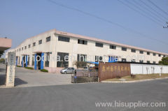 Suzhou Guohua Auto Parts Manufacturing Co.,Ltd