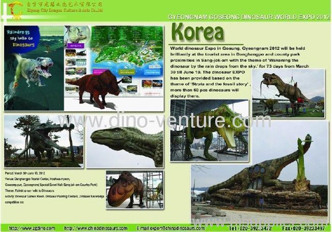 GYEONGNAM GOSEONG DINOSAUR WORLD EXPO 2012