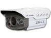 P2P H264 1/3CMOS Tri-stream Network ip camera