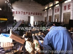 Zhoushan Jinxing Plastic Machinery Manufactory