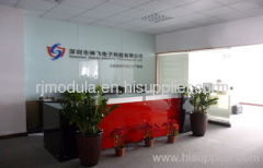 Shenzhen Shenfei Electronics Technology Co.,Ltd