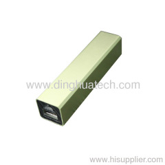 The latest mobile power supply with 2400 mAH