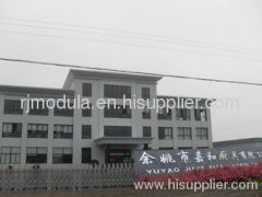 YuYao JiaHe KitchenWare Co.,Ltd