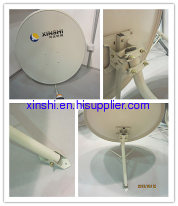 ku 60cm wall mount TV antenna