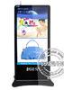 700cd/m2 Brightness 3G Digital Signage with Built-in 3G Module