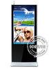 47 Inch 3G Digital Signage , 600cd/m2 Brightness LCD Screen