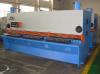 guillotine steel cutting machine