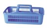 blue plastic bath basket with handle