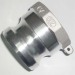 alum camlock coupling made by gravity casting