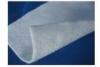 Reinforced Protective Non Woven Geotextile Fabric ,White