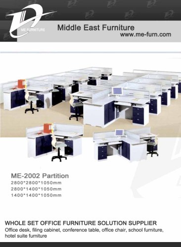 Office Screen office furniture office partition