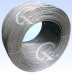 Cold Rolled Strip Steel