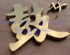 laser cutting 3d price