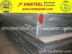 ABS Grade EH40 | marine steel plate
