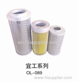 YGONG SERIES OIL FILTER