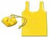 Polypropylene Yellow Spunbonded Non Woven Shopping Bag For Promotional