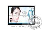 Advertising Player 65 inch Wall Mount LCD Display with photo Frame