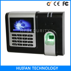 Fingerprint Time Lock Machine